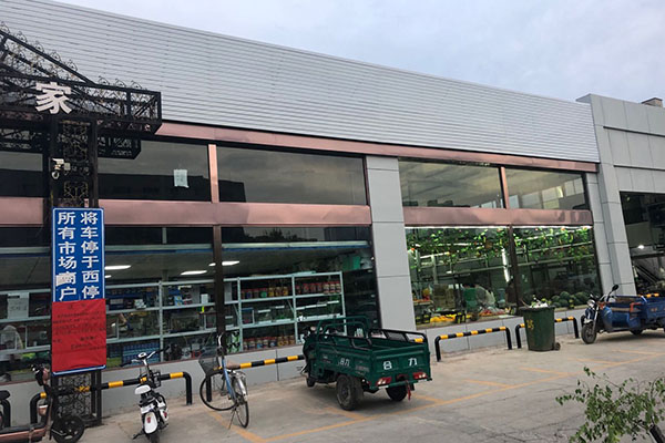 鋼結構工程
